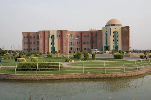 Bakhtawar Amin Memorial Trust Hospital Multan image