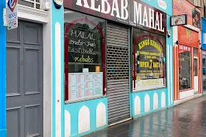 Kebab Mahal image