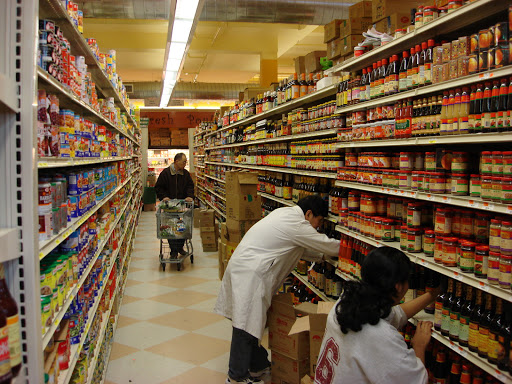 Asian Grocery Store «IOG Supermarket», reviews and photos, 19525 69th Ave, Fresh Meadows, NY 11365, USA