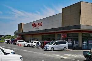 Beisia Yorii Shop image