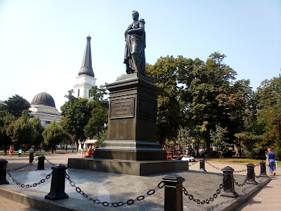 Пам'ятник Михайлові Воронцову