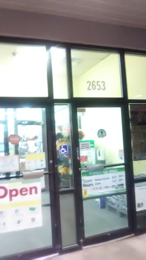 Dollar Store «Dollar Tree», reviews and photos, 2653 Annapolis Rd, Hanover, MD 21076, USA