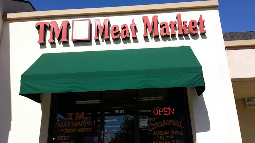 Butcher Shop «TM Meat Market», reviews and photos, 6181 Mack Rd, Sacramento, CA 95823, USA