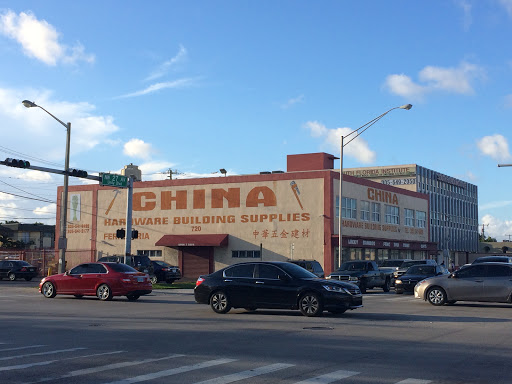 China Hardware & Building Supply, 720 NW 27th Ave, Miami, FL 33125, USA, 