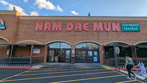 Supermarket «Nam Dae Mun Farmers Market», reviews and photos, 2350 Spring Rd SE, Smyrna, GA 30096, USA