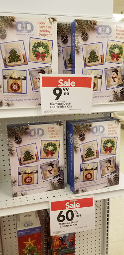 Fabric Store «Jo-Ann Fabrics and Crafts», reviews and photos, 1109 Maryland Ave, Hagerstown, MD 21740, USA