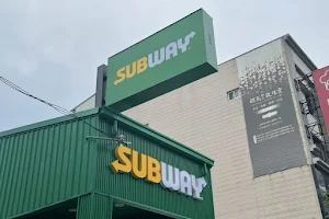 SUBWAY潛艇堡.沙拉岡山店 image