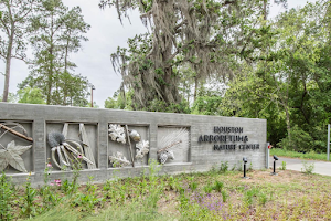 Houston Arboretum & Nature Center image