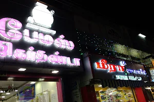 Madurai Famous jigarthanda LLP - Since 1977 image
