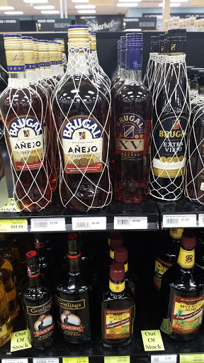 Wine Store «White Horse Wine and Spirits», reviews and photos, 676 White Horse Pike, Absecon, NJ 08201, USA