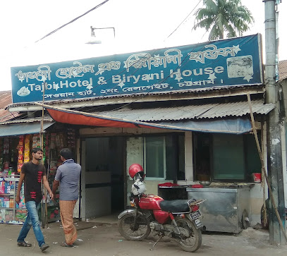 Tajbi Restora And Birani House - 2 No. Rail Gate, Dewanhat, Chattogram 4100, Bangladesh