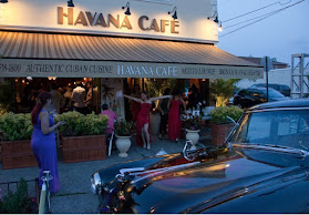 Кафе Хавана