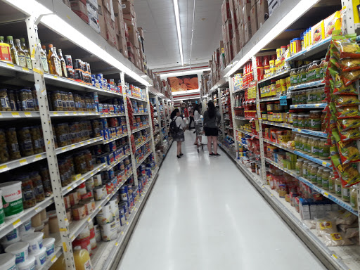 Supermarket «Atlantic Supermarket», reviews and photos, 7901 New Hampshire Ave, Hyattsville, MD 20783, USA