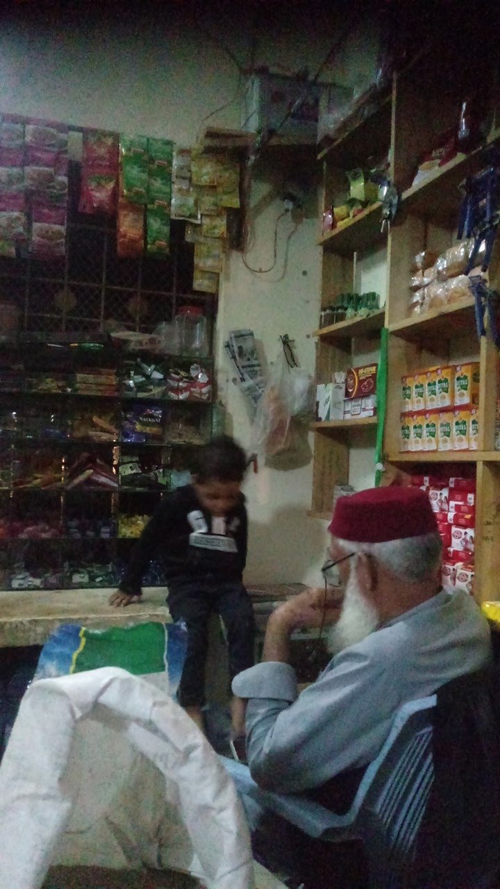 Bismillah Naqshbandi General Store