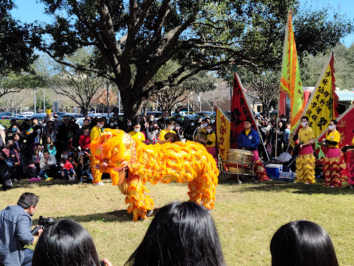 Museum «Asia Society Texas Center», reviews and photos, 1370 Southmore Blvd, Houston, TX 77004, USA