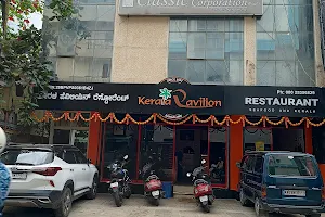 Kerala Pavilion Restaurant image