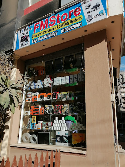 FM store