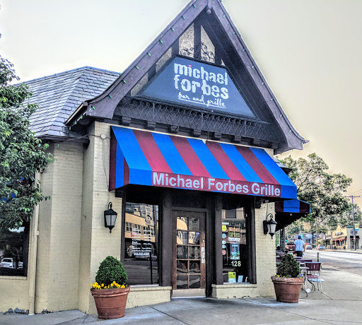 Shopping Mall «Brookside shopping area», reviews and photos, W Meyer Blvd, Kansas City, MO 64113, USA