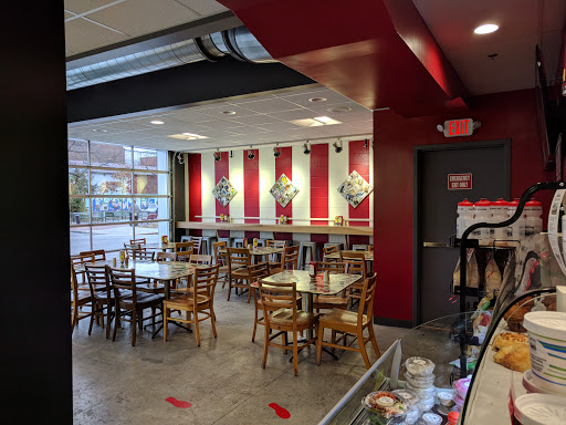 Bagel Shop «Bloomington Bagel Co», reviews and photos, 425 W Kirkwood Ave, Bloomington, IN 47404, USA