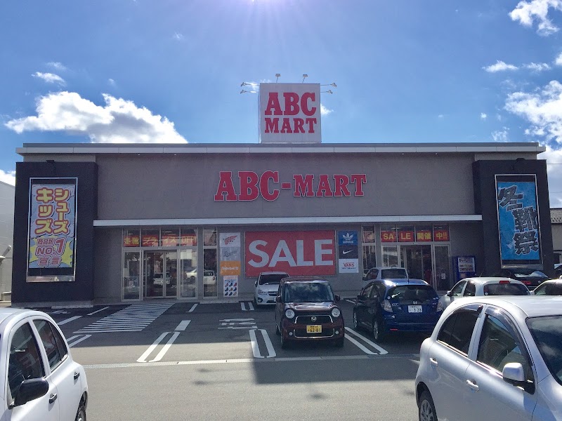 Abc Mart 長野稲里中央店 長野県長野市稲里町中央 靴店 靴 グルコミ
