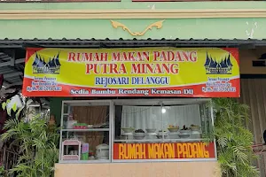 RM Padang Putra Minang Rejosari image