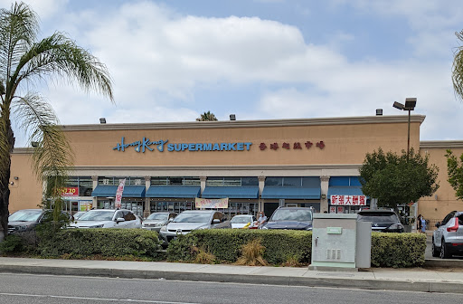 Supermarket «Hong Kong Supermarket», reviews and photos, 127 N Garfield Ave, Monterey Park, CA 91754, USA