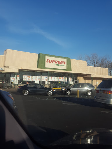 Supermarket «Supremo Food Market», reviews and photos, 900 Orthodox St, Philadelphia, PA 19124, USA