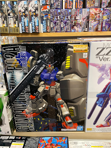 Toy Store «Nakama Toys», reviews and photos, 2504 N California Ave, Chicago, IL 60647, USA