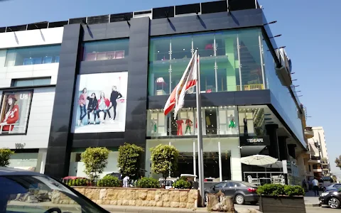Karout Mall image