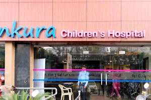 Ankura Hospital for Women & Children - AS Rao Nagar image