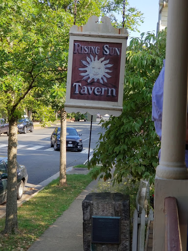 History Museum «Rising Sun Tavern», reviews and photos, 1304 Caroline St, Fredericksburg, VA 22401, USA