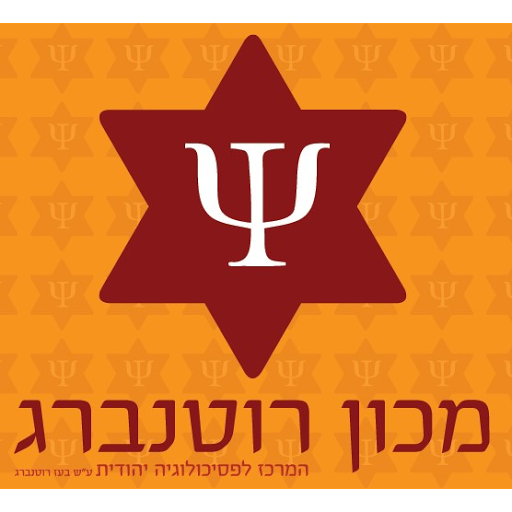 Rotenberg Institute for Jewish Psychology