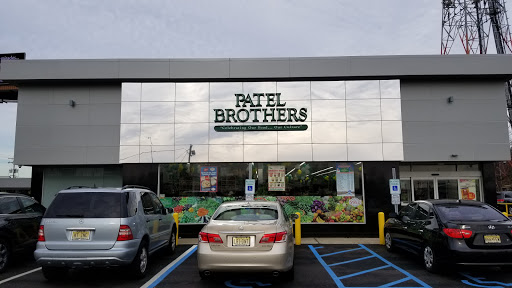 Indian Grocery Store «Patel Brothers», reviews and photos, 8 Old Rd, South Amboy, NJ 08879, USA