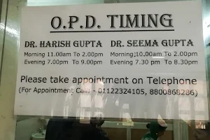 Dr.R.B Gupta Medical Center image