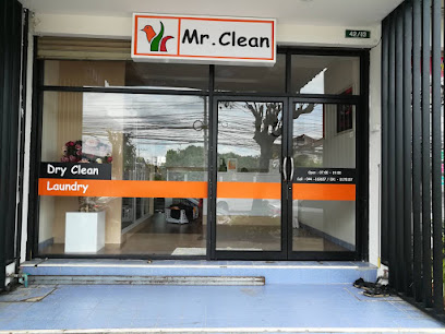 มิสเตอร์คลีนบุรีรัมย์ (Mr.Clean Buriram)