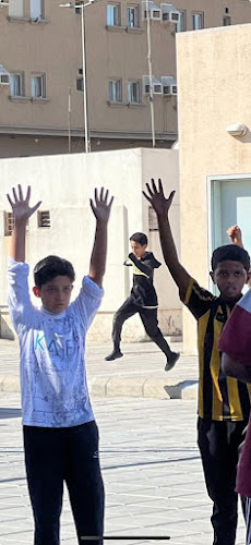 المدرسة التذكارية الابتدائية بالدمام - مدرسة