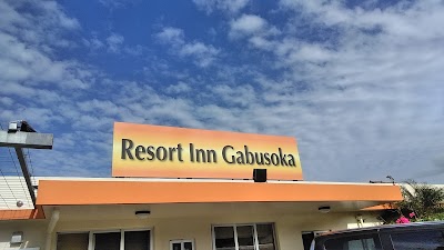 我部祖河公民館