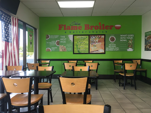 Flame Broiler image