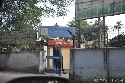 Photos of Krishi Gobeshona