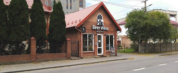 Beer Wine Market
