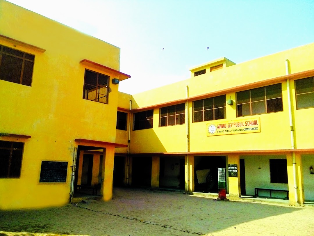 Govind Dev Public School