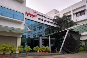 Sahyadri Super Speciality Hospital Nashik image