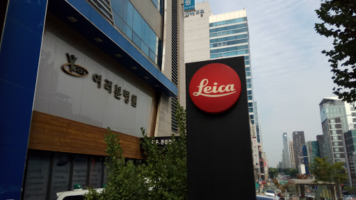 Leica - Gangnam