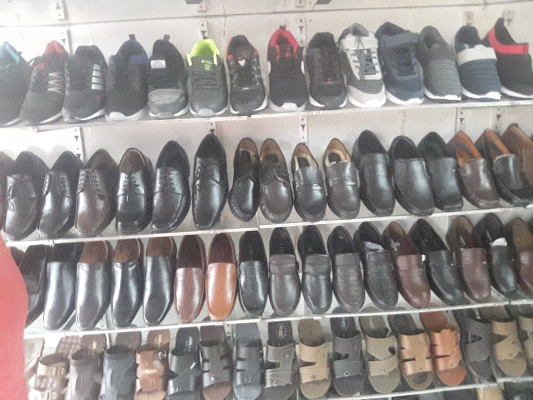 Ram Shoe Store