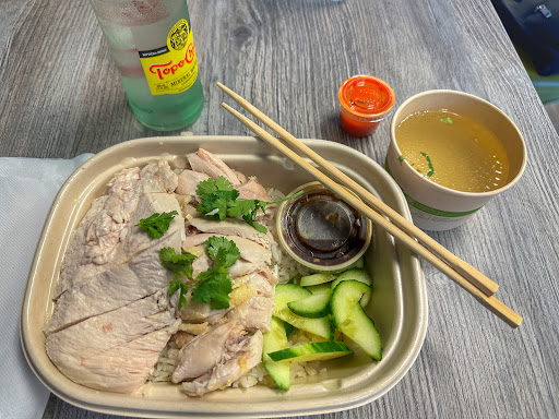 Rooster & Rice image