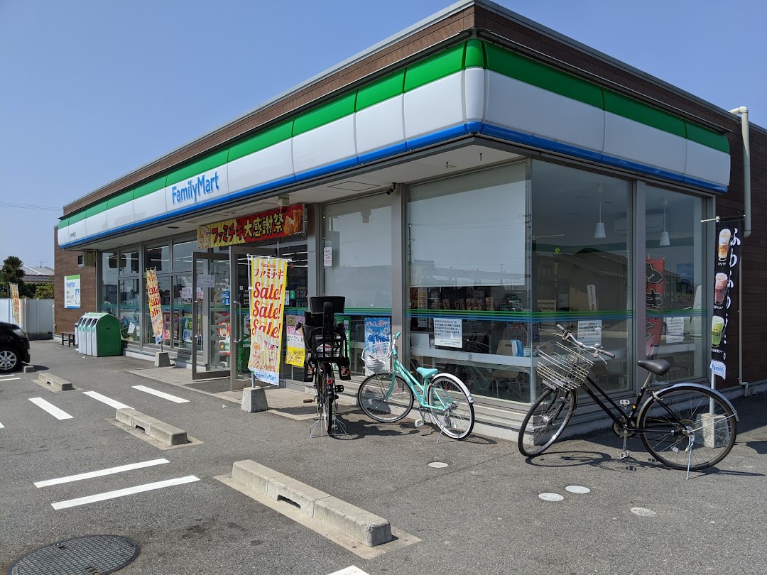 ファミリマト 安城高棚町店