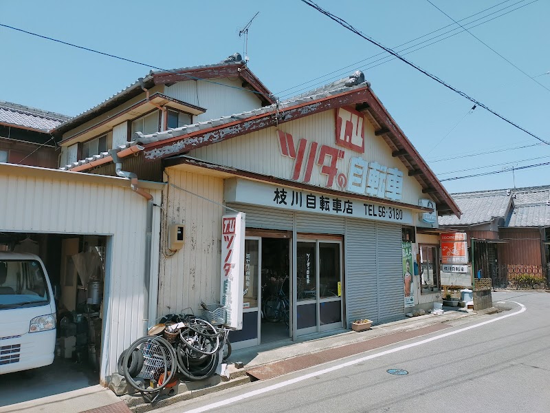 枝川自転車商会