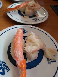 くら寿司 岡崎法性寺店