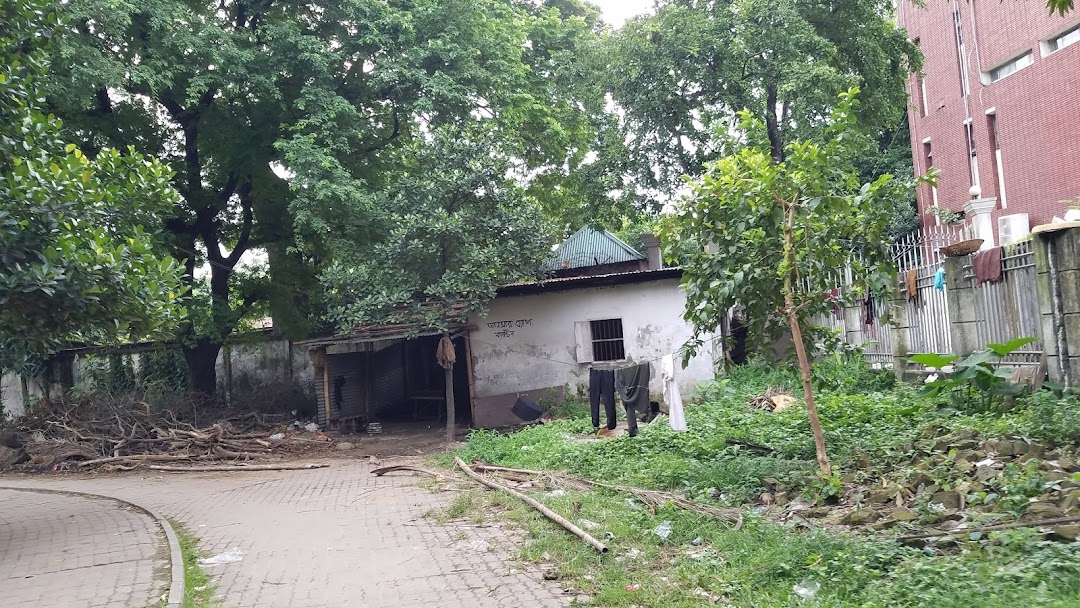 Ansar Camp, Suhrawardy Uddyan