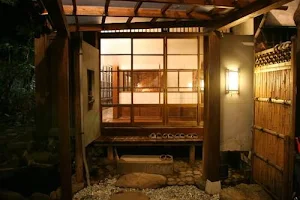 Tokyo Guest House toco. image